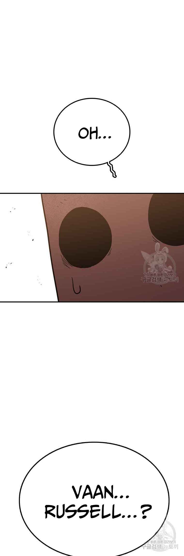 The House Without Time Chapter 88 - Page 61