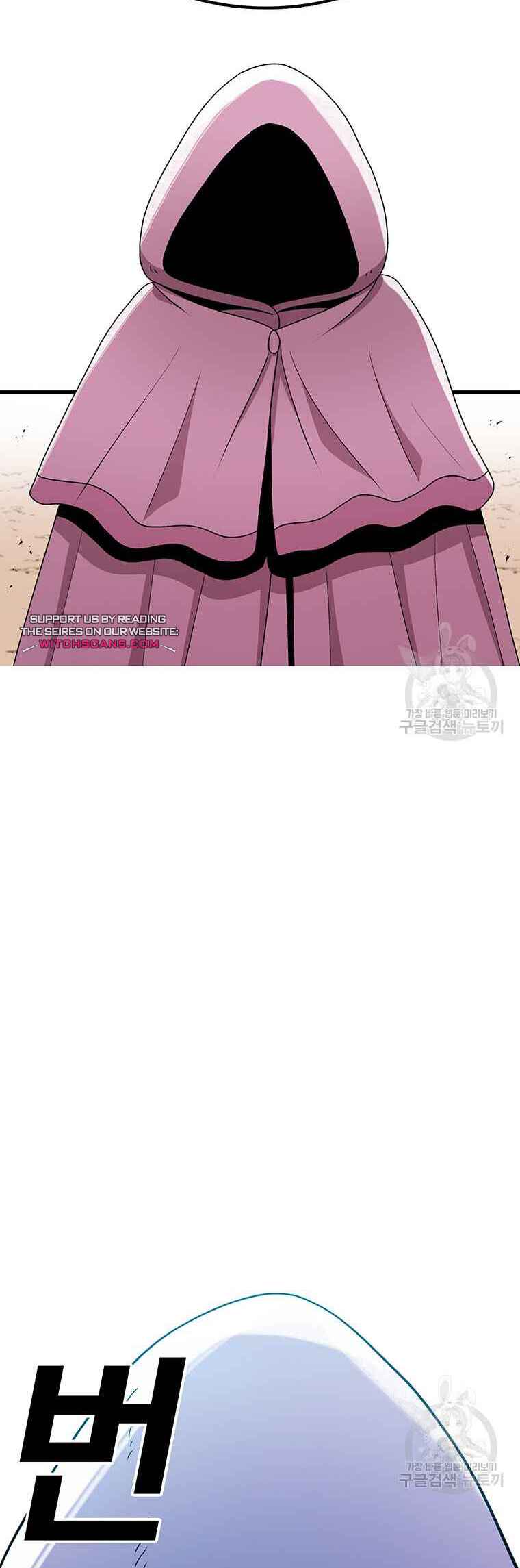 The House Without Time Chapter 88 - Page 62
