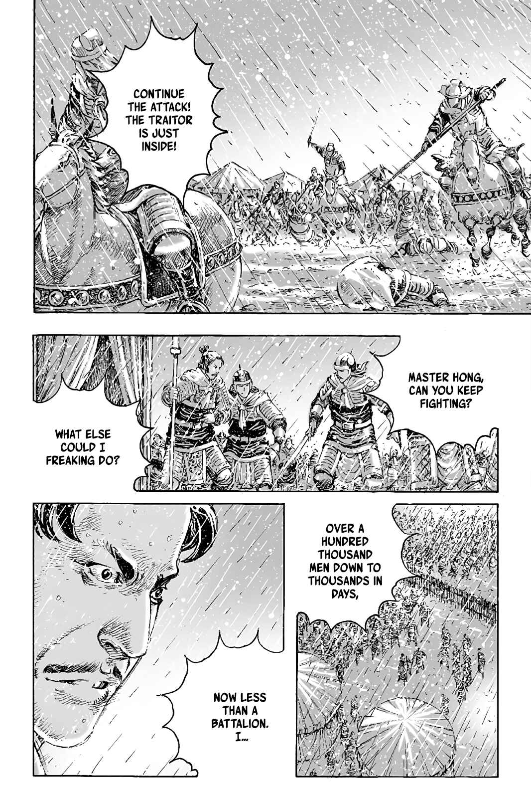 Huǒfèng Liáoyuán Chapter 440 - Page 15