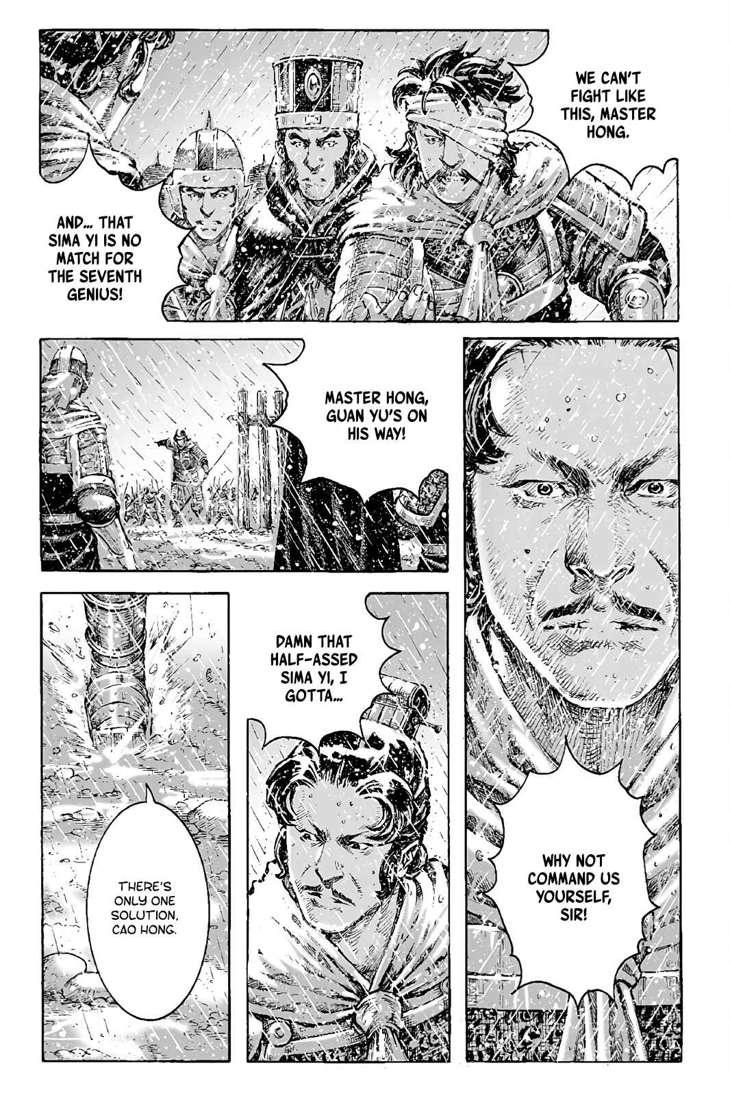Huǒfèng Liáoyuán Chapter 440 - Page 16