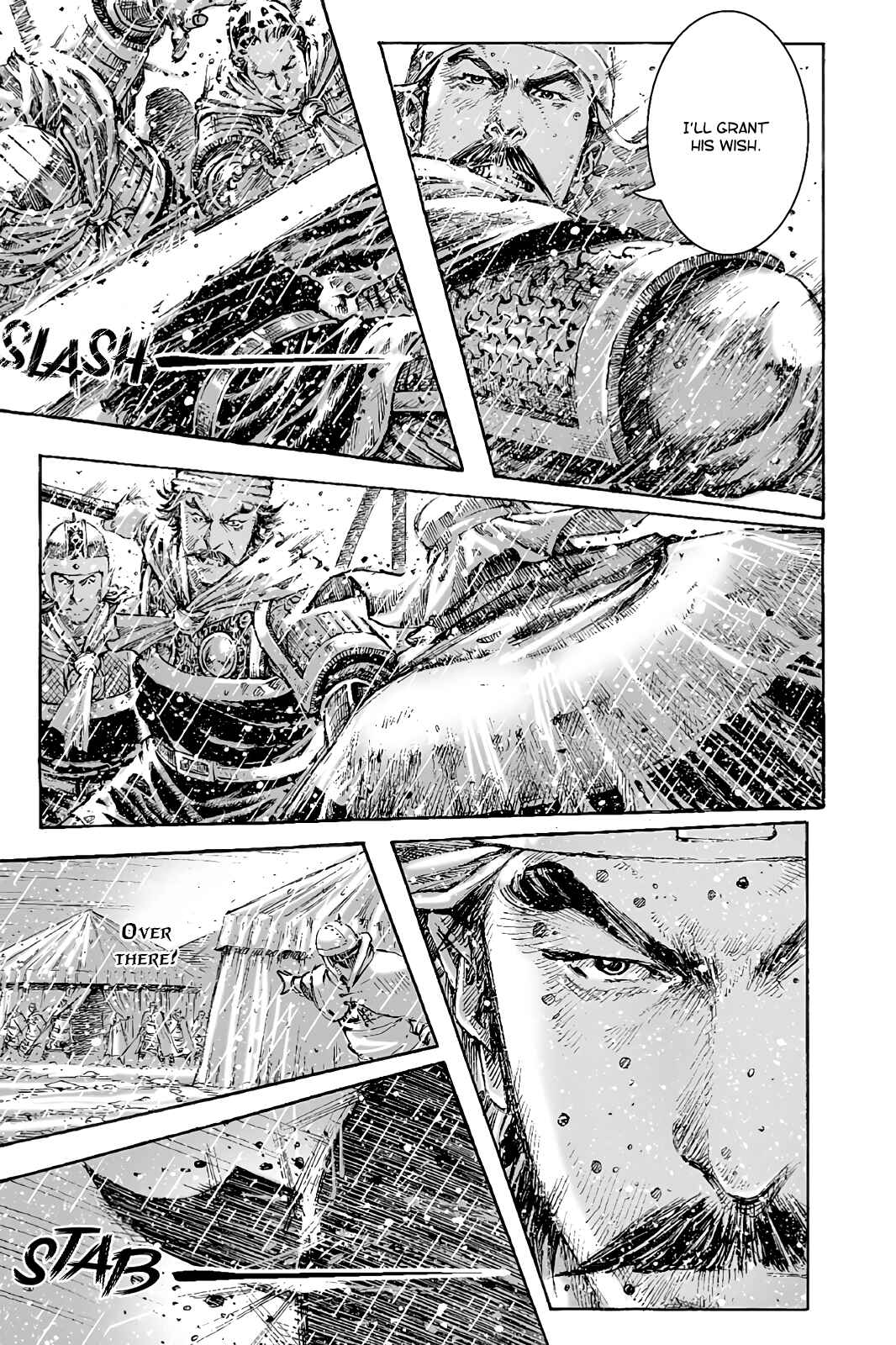 Huǒfèng Liáoyuán Chapter 440 - Page 24