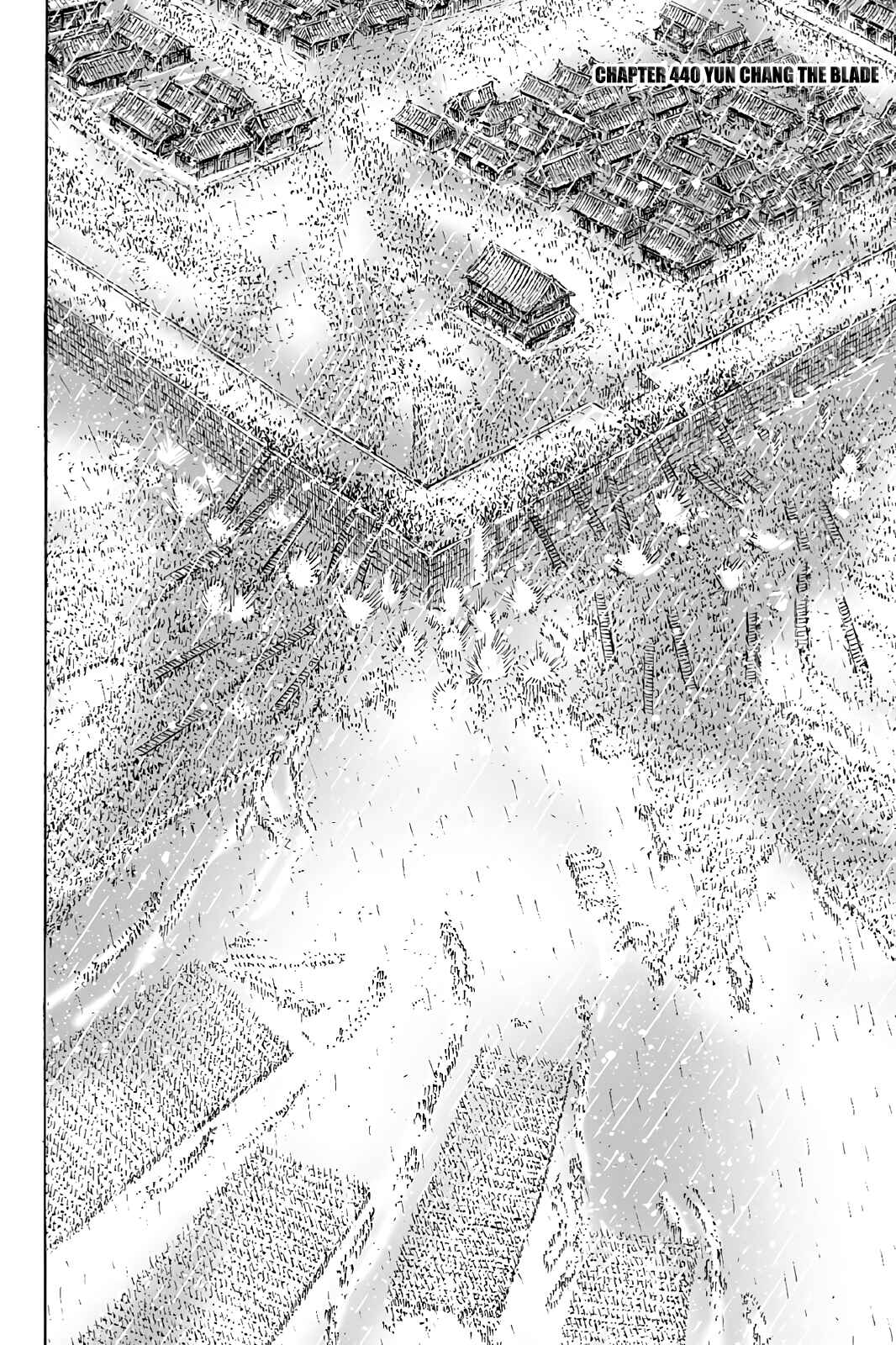 Huǒfèng Liáoyuán Chapter 440 - Page 3