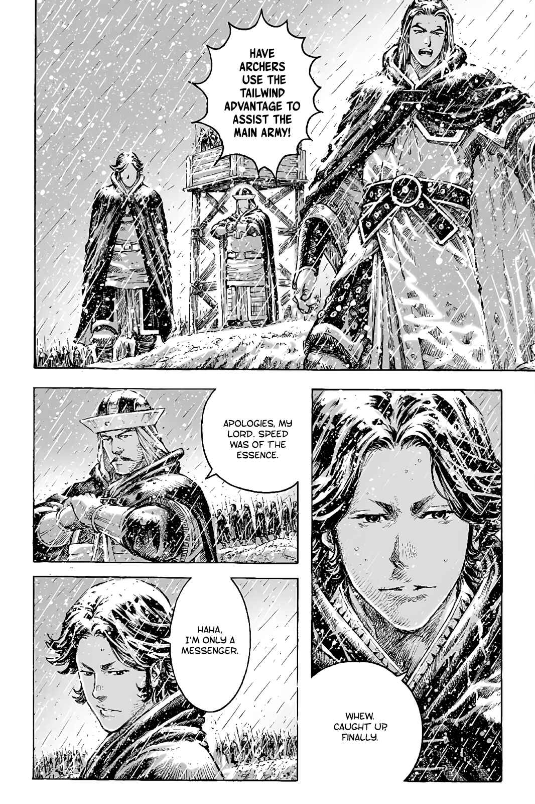 Huǒfèng Liáoyuán Chapter 440 - Page 5