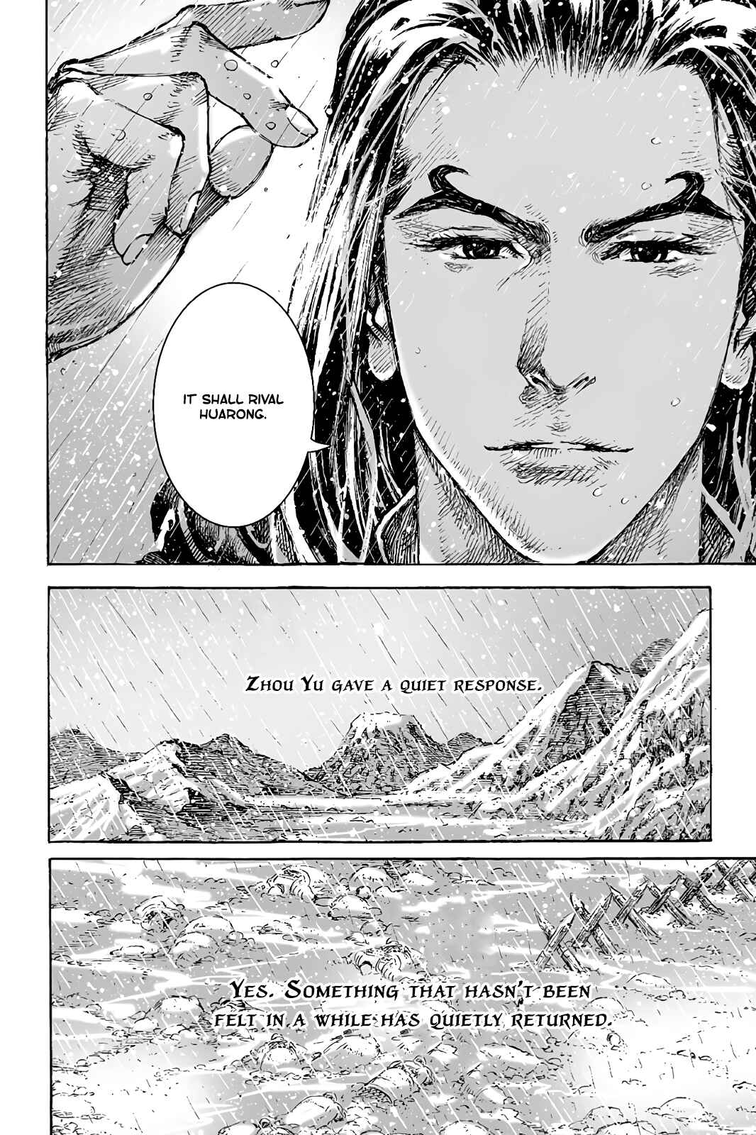Huǒfèng Liáoyuán Chapter 440 - Page 7