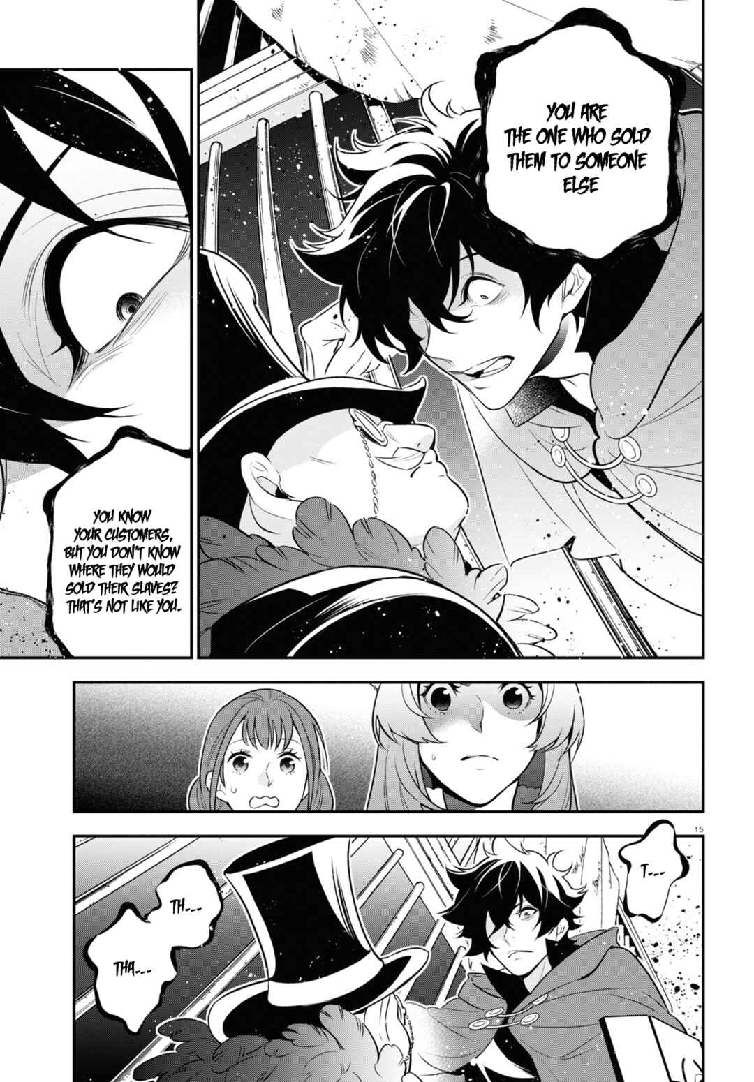 Tate no Yuusha no Nariagari Chapter 90 - Page 16