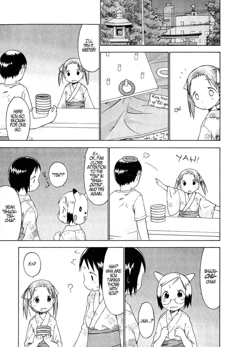 Ichigo Mashimaro Chapter 27 - Page 11