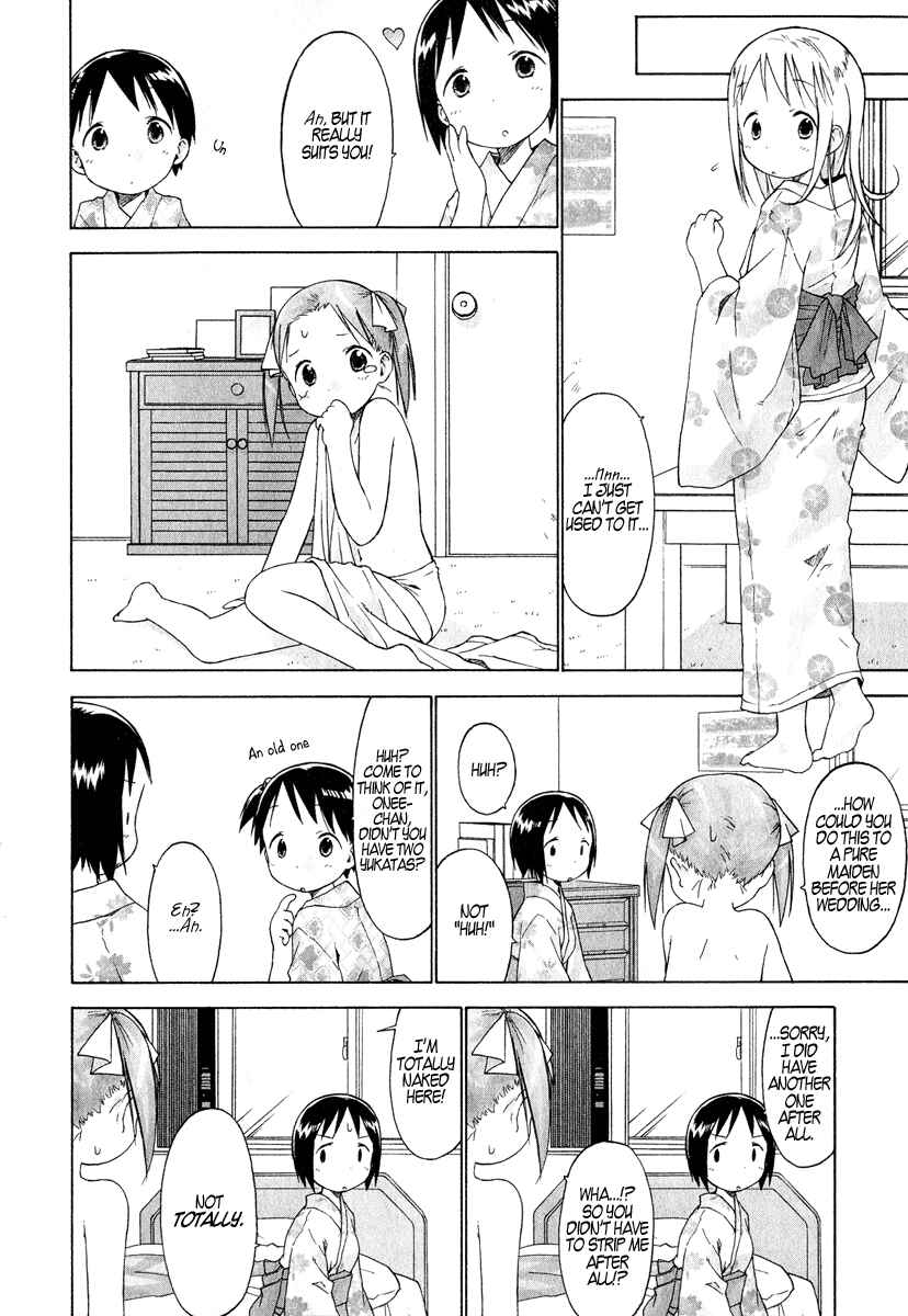 Ichigo Mashimaro Chapter 27 - Page 2