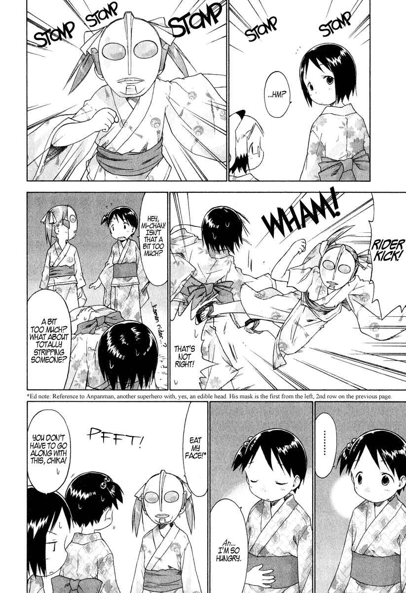 Ichigo Mashimaro Chapter 27 - Page 6