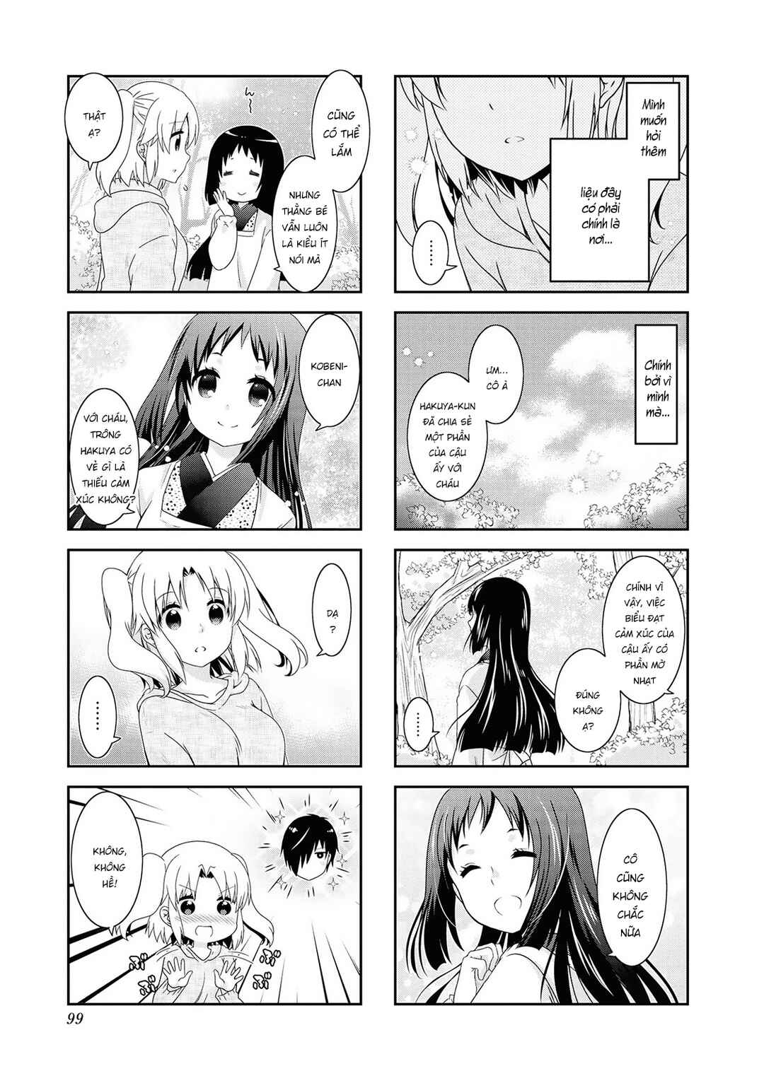 Mikakunin de Shinkoukei Chapter 127 - Page 7