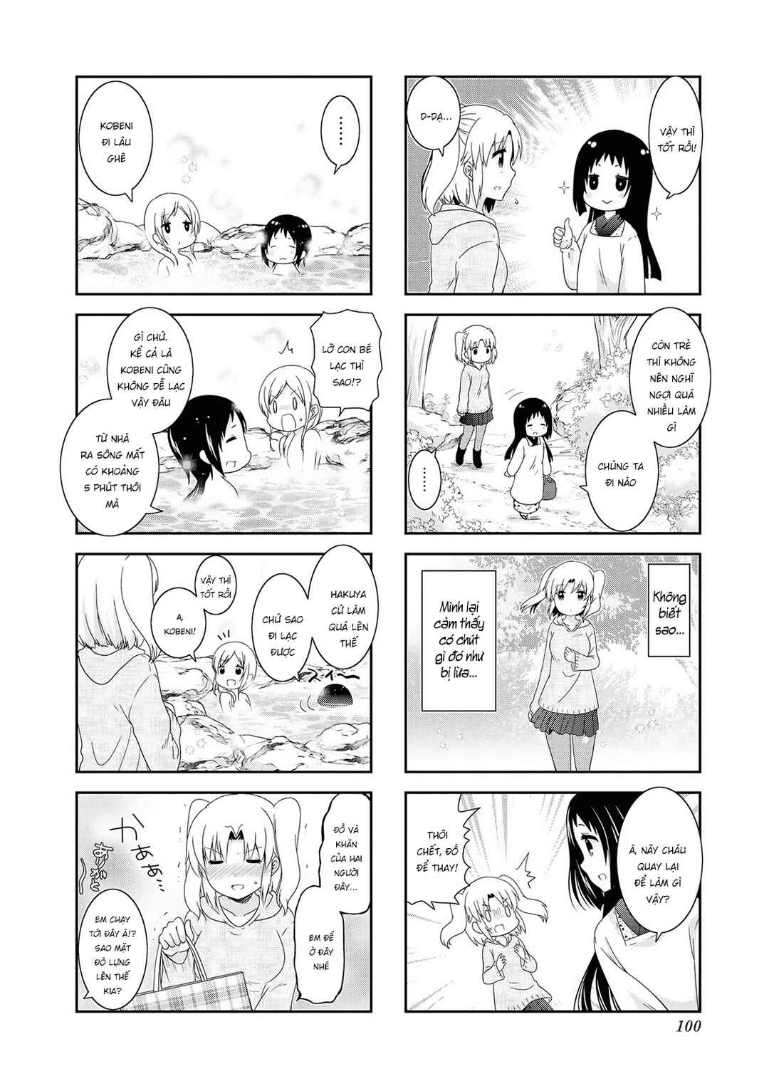 Mikakunin de Shinkoukei Chapter 127 - Page 8