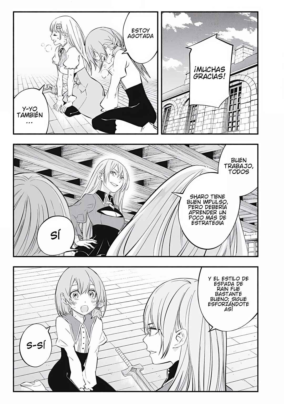 Game Chuuban de Shinu Akuyaku Kizoku ni Tensei Shita node, Hazure Skill "Tame" wo Kushi Shite Saikyou wo Mezashite Mita Chapter 47 - Page 16