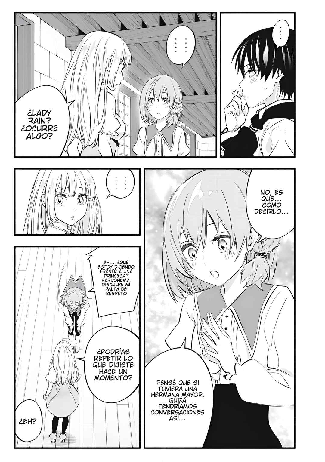 Game Chuuban de Shinu Akuyaku Kizoku ni Tensei Shita node, Hazure Skill "Tame" wo Kushi Shite Saikyou wo Mezashite Mita Chapter 47 - Page 6