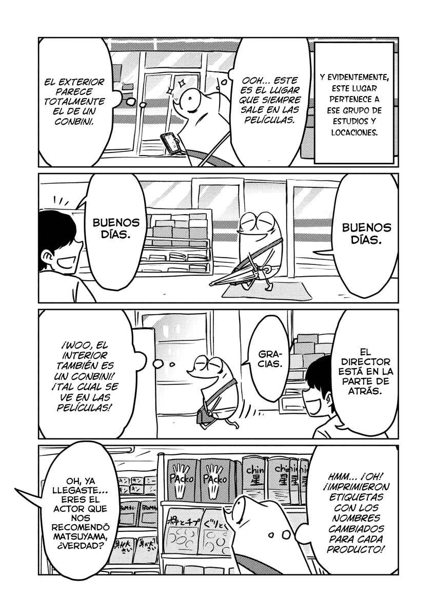 AV Danyuu Hajimemashita Chapter 50 - Page 5