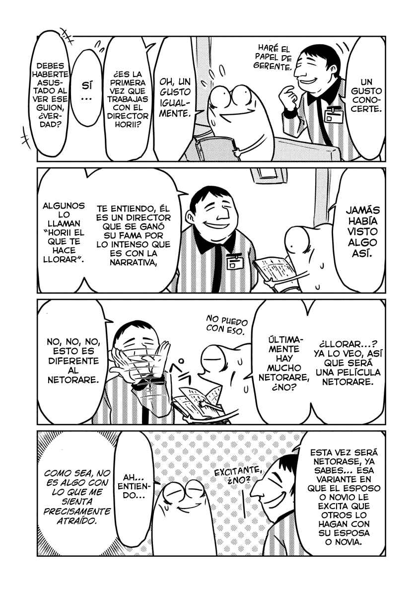 AV Danyuu Hajimemashita Chapter 50 - Page 7