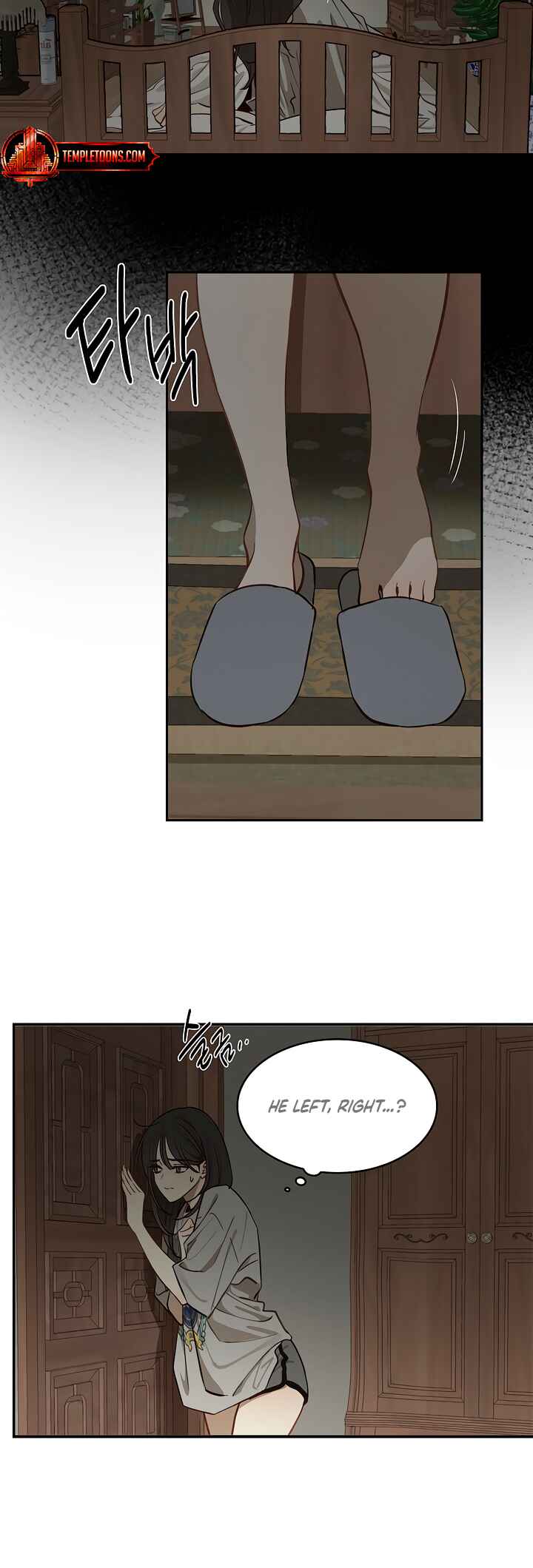 Kkot eun Mikkiya Chapter 8 - Page 17