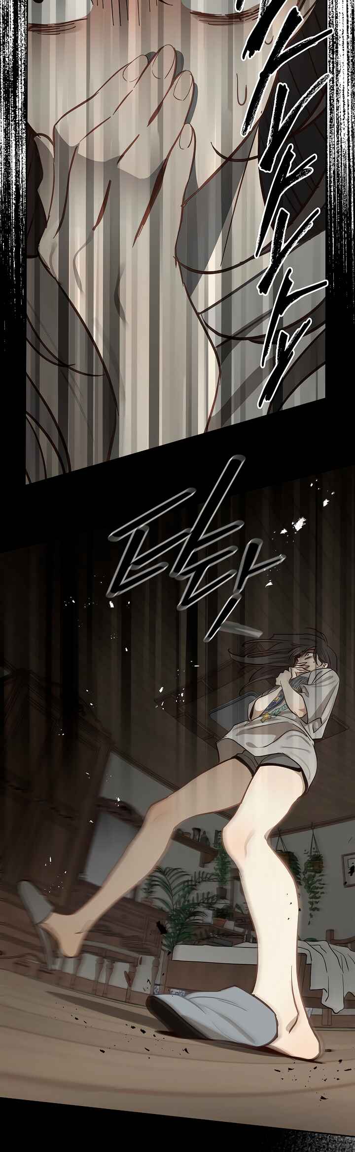 Kkot eun Mikkiya Chapter 8 - Page 19