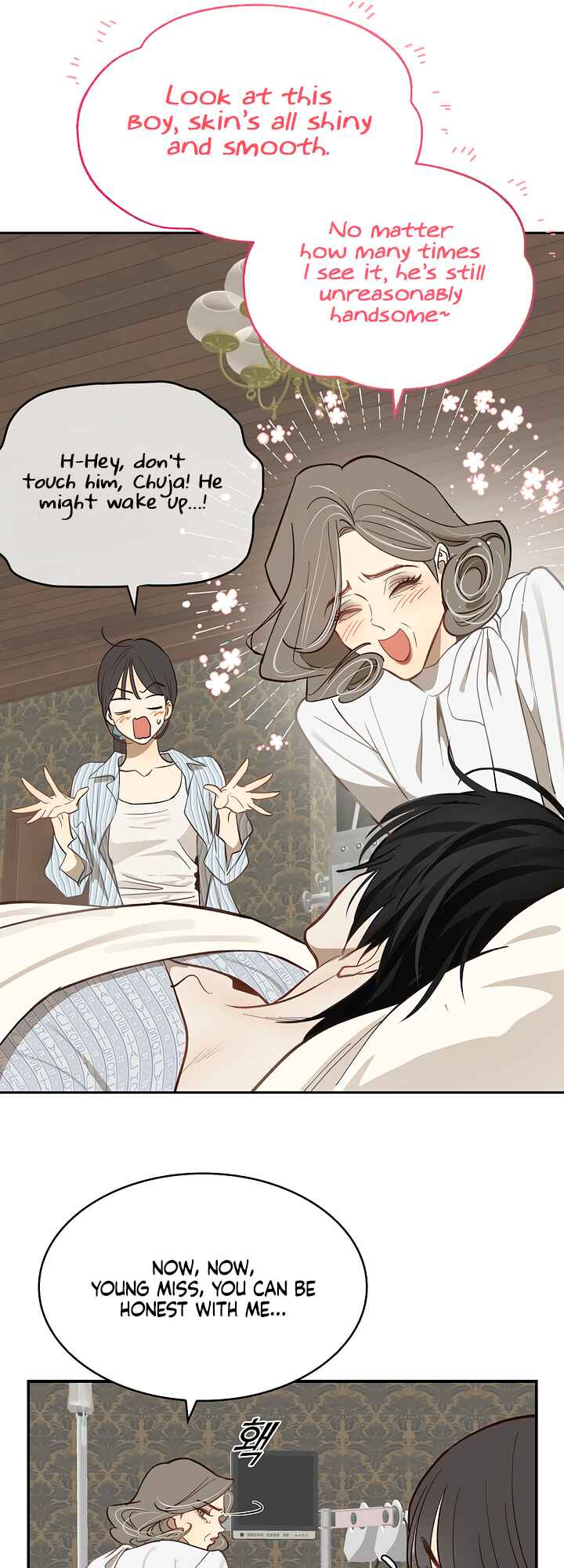 Kkot eun Mikkiya Chapter 8 - Page 38