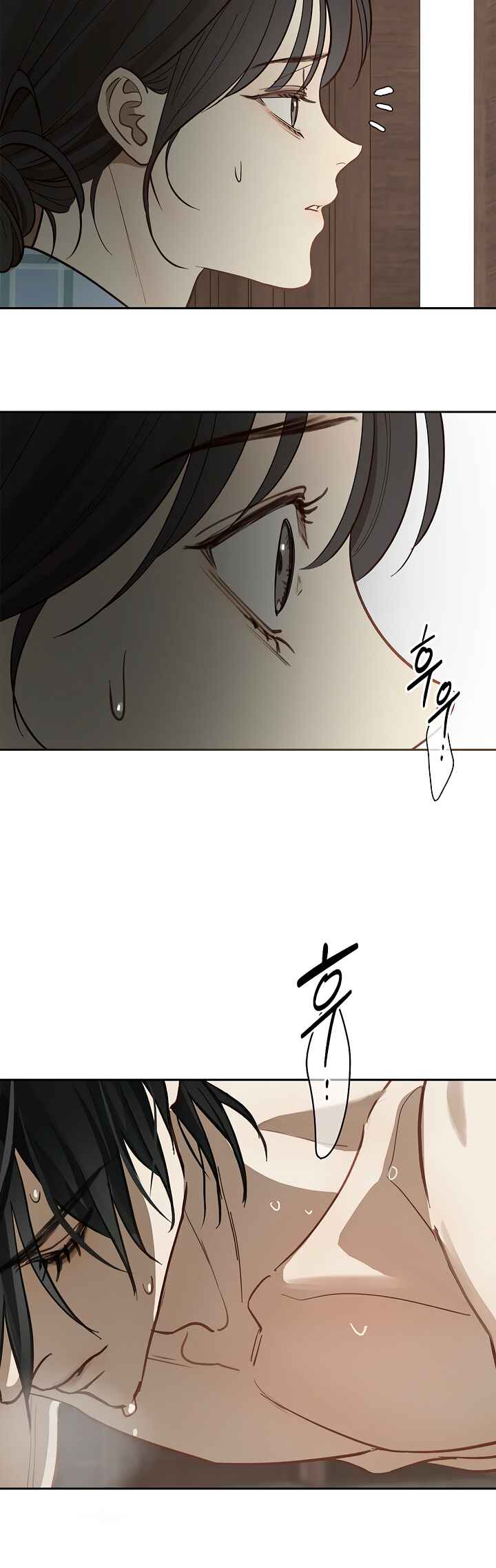 Kkot eun Mikkiya Chapter 8 - Page 9