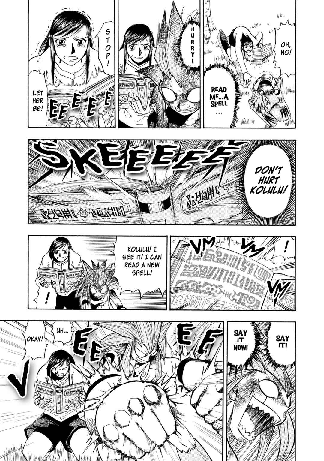 Zatch Bell!! Chapter 17 - Page 17