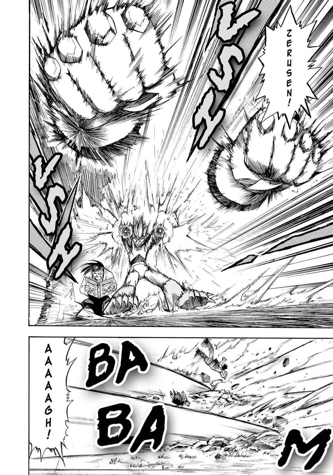 Zatch Bell!! Chapter 17 - Page 18