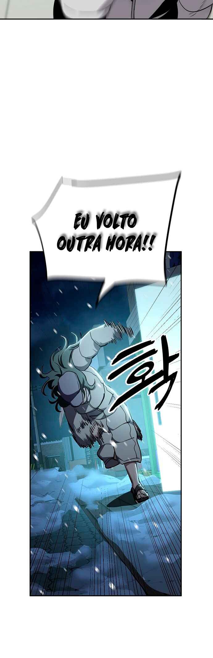 Mujikbaeksu Gye Baek-sun Chapter 30 - Page 24