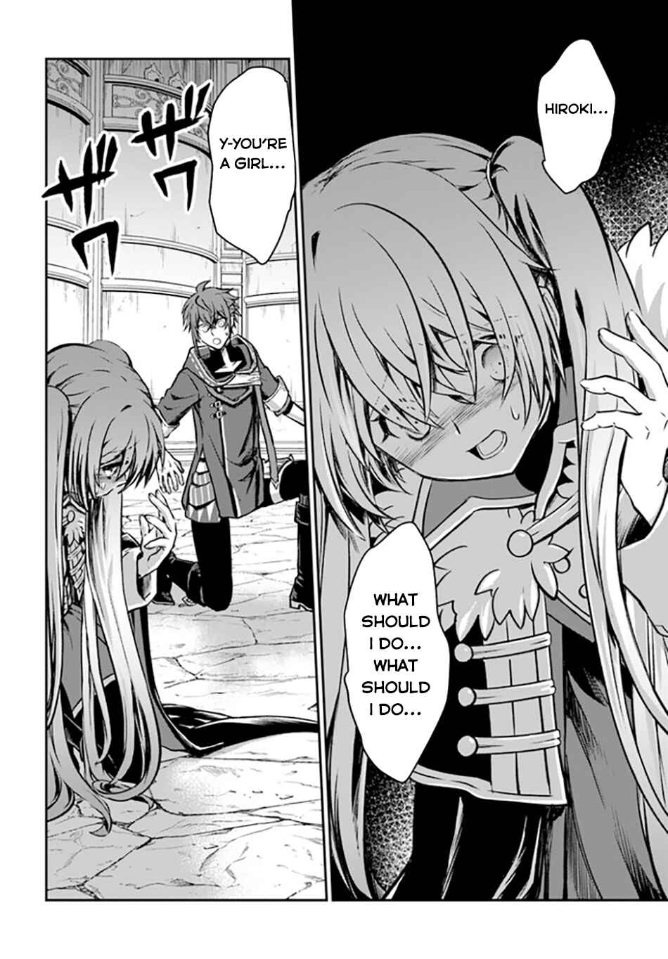 Kanzen Kaihi Healer no Kiseki Chapter 49 - Page 17