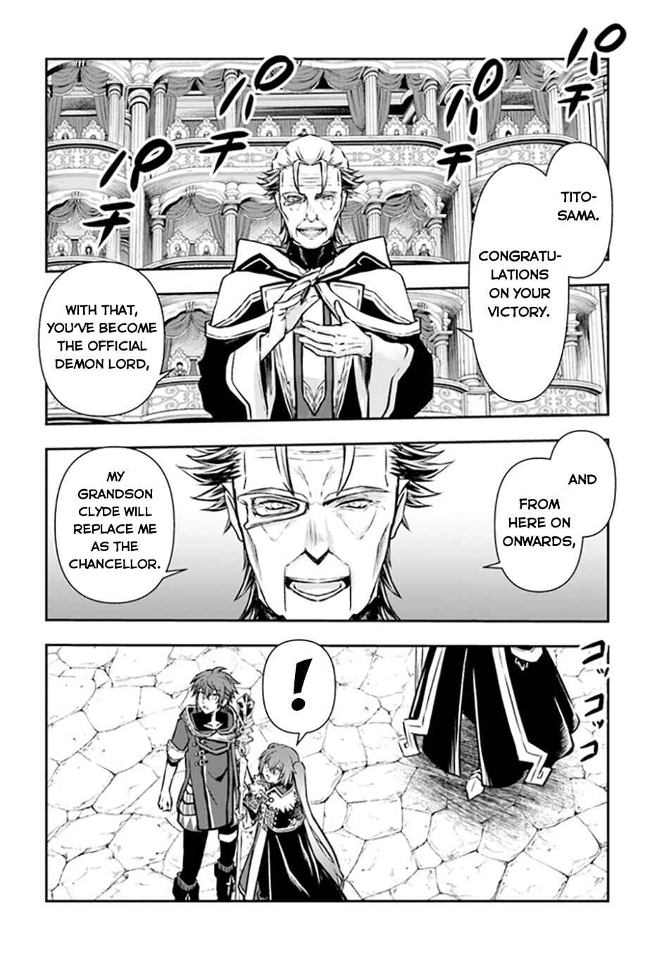 Kanzen Kaihi Healer no Kiseki Chapter 49 - Page 32