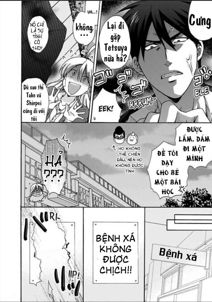 Nyotaika Yankee Gakuen ☆ Ore no Hajimete, Nerawaretemasu. Chapter 29 - Page 17