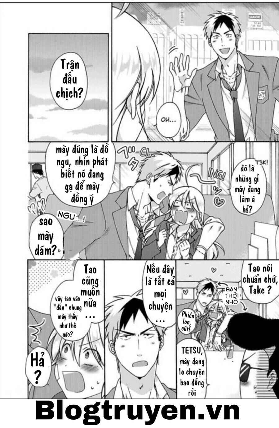 Nyotaika Yankee Gakuen ☆ Ore no Hajimete, Nerawaretemasu. Chapter 29 - Page 3
