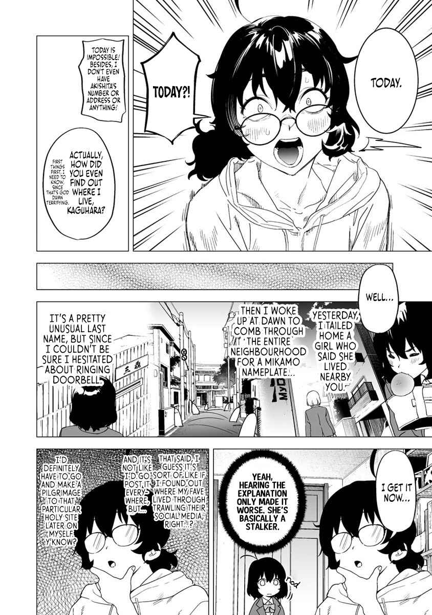 Kaguhara-san no Feti Note Chapter 9.2 - Page 2