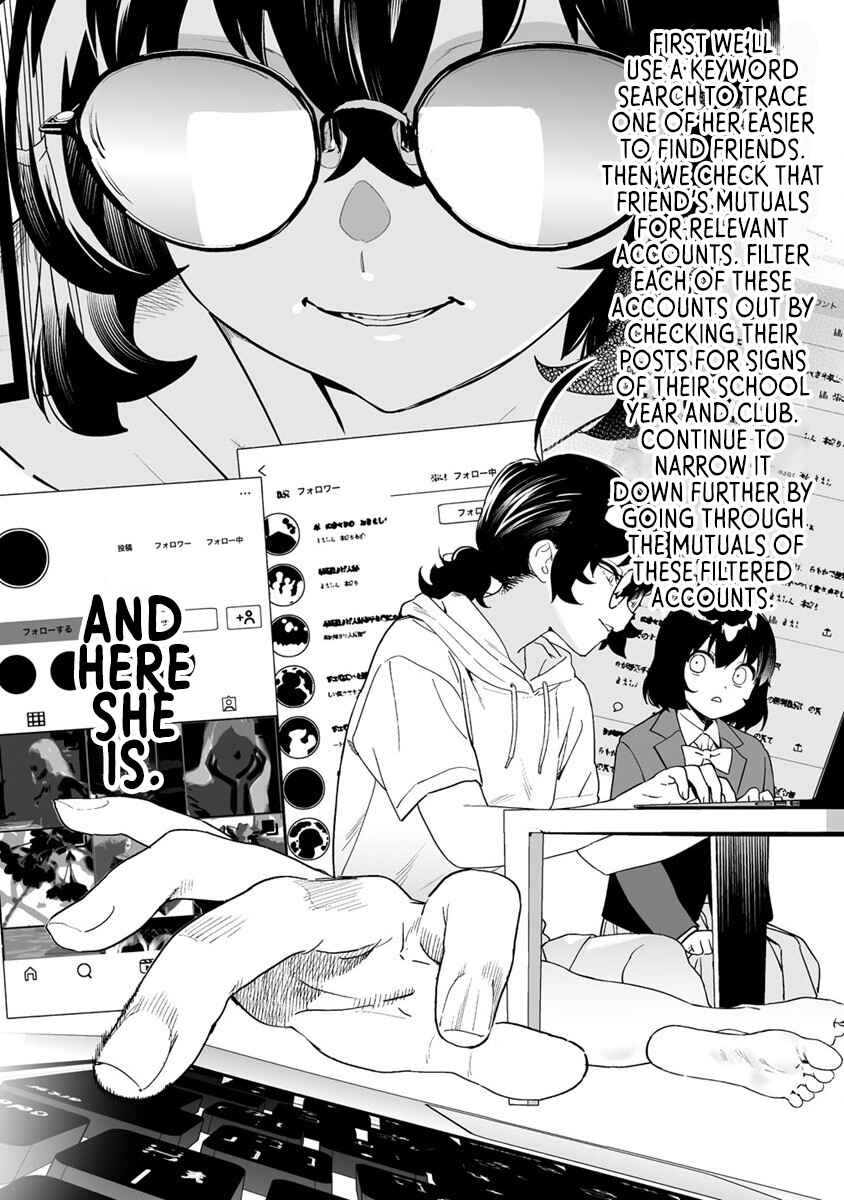 Kaguhara-san no Feti Note Chapter 9.2 - Page 4