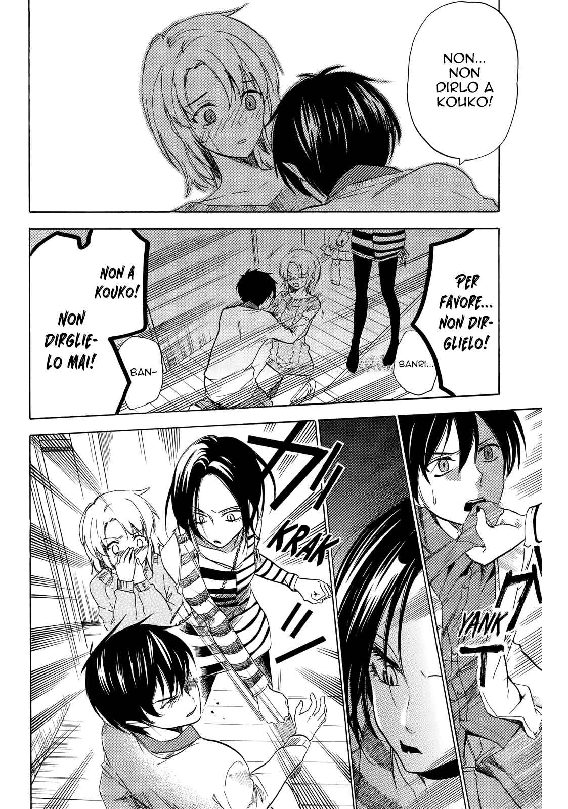 Golden Time Chapter 45 - Page 17