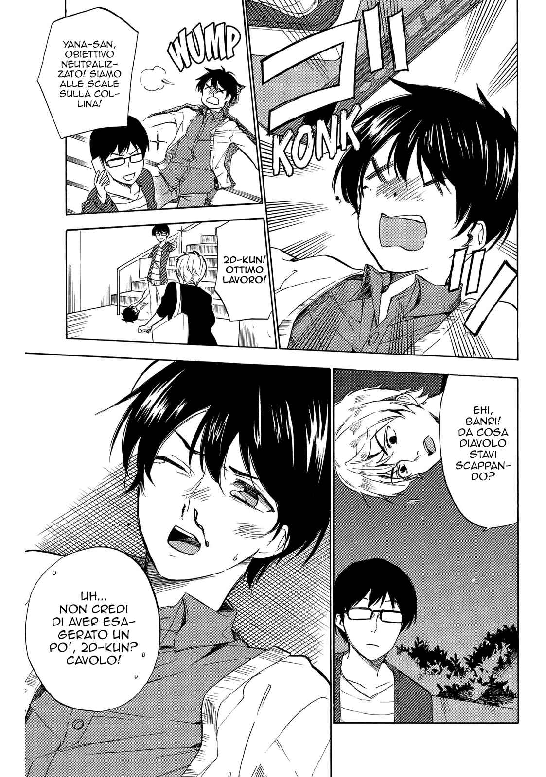 Golden Time Chapter 45 - Page 22