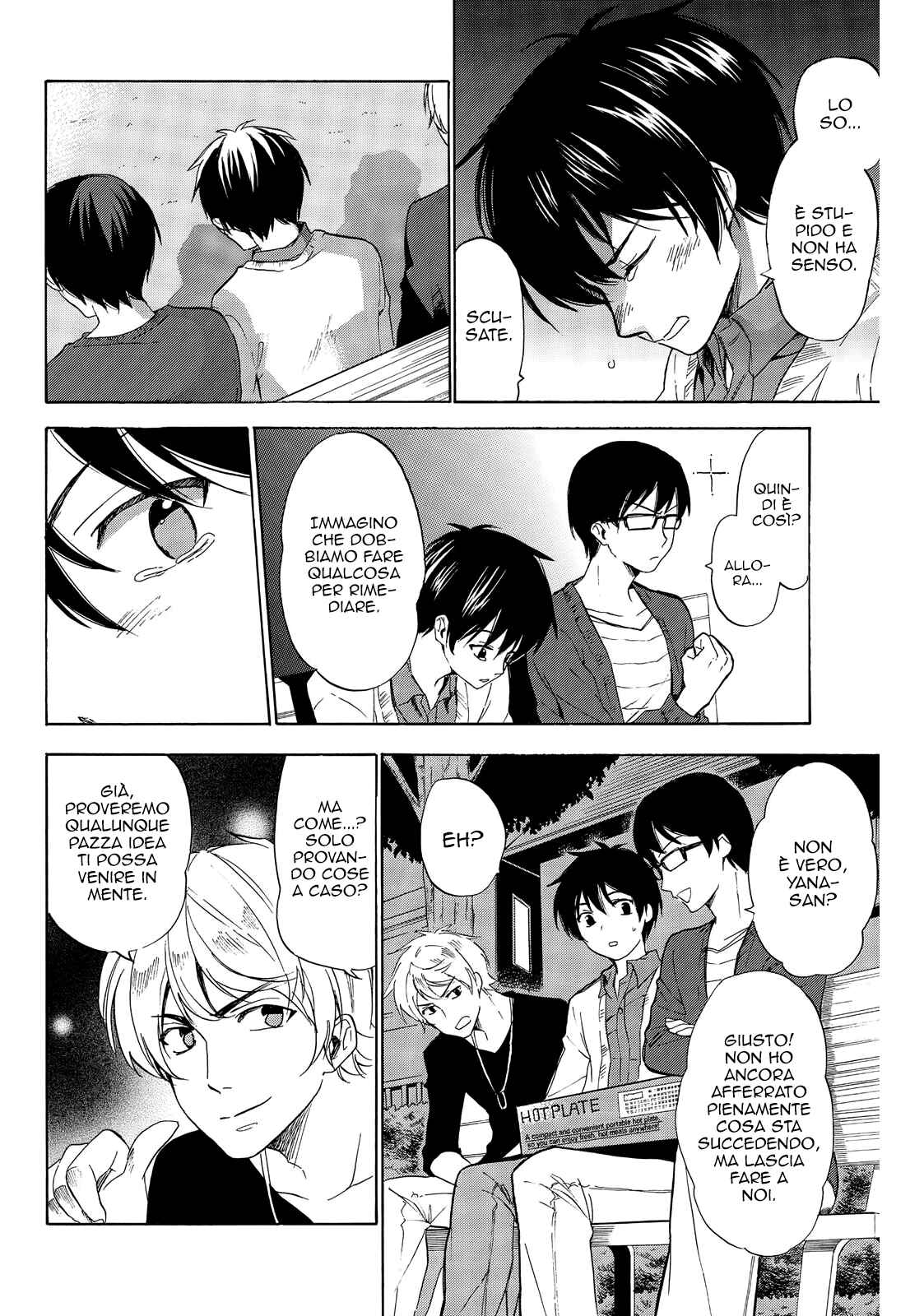 Golden Time Chapter 45 - Page 25