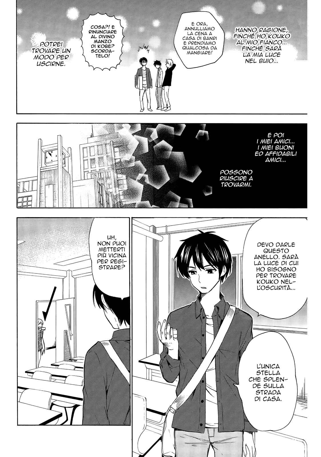 Golden Time Chapter 45 - Page 27