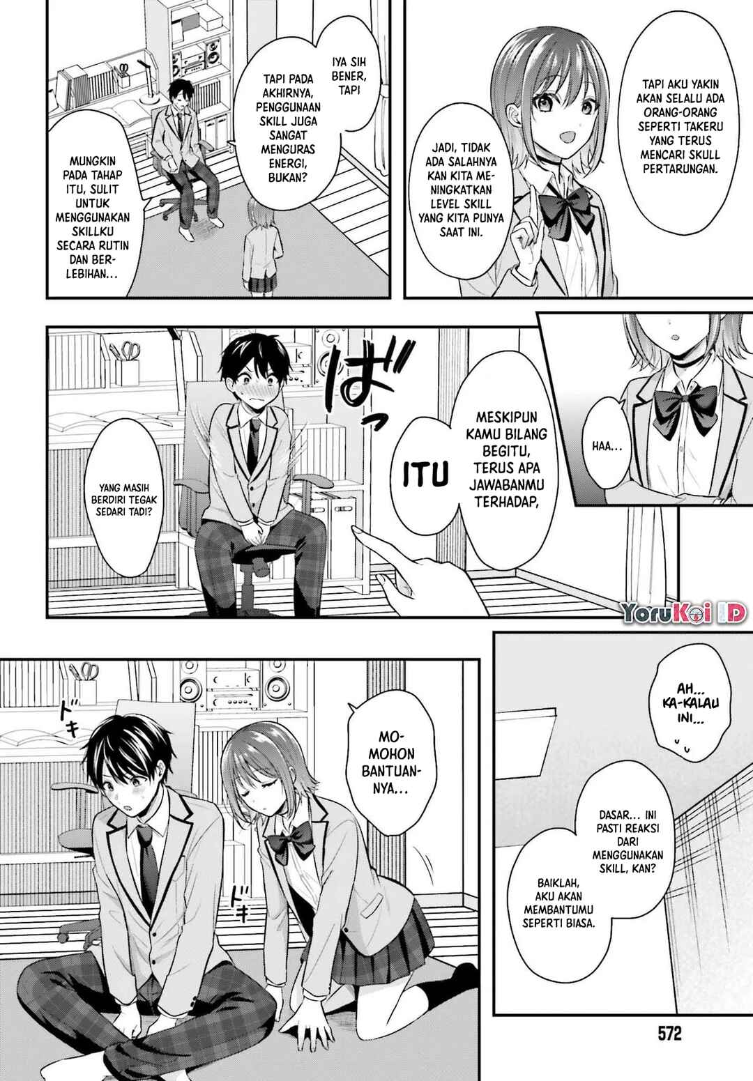 Boukensha ni Narenakatta Ore, Skill [Oppai Kyousei] de Nayameru Anoko wo Hitotasuke!? Chapter 4 - Page 17