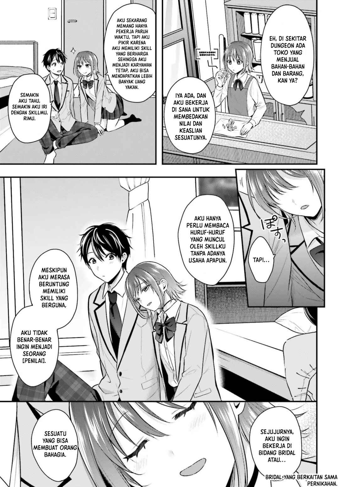 Boukensha ni Narenakatta Ore, Skill [Oppai Kyousei] de Nayameru Anoko wo Hitotasuke!? Chapter 4 - Page 22