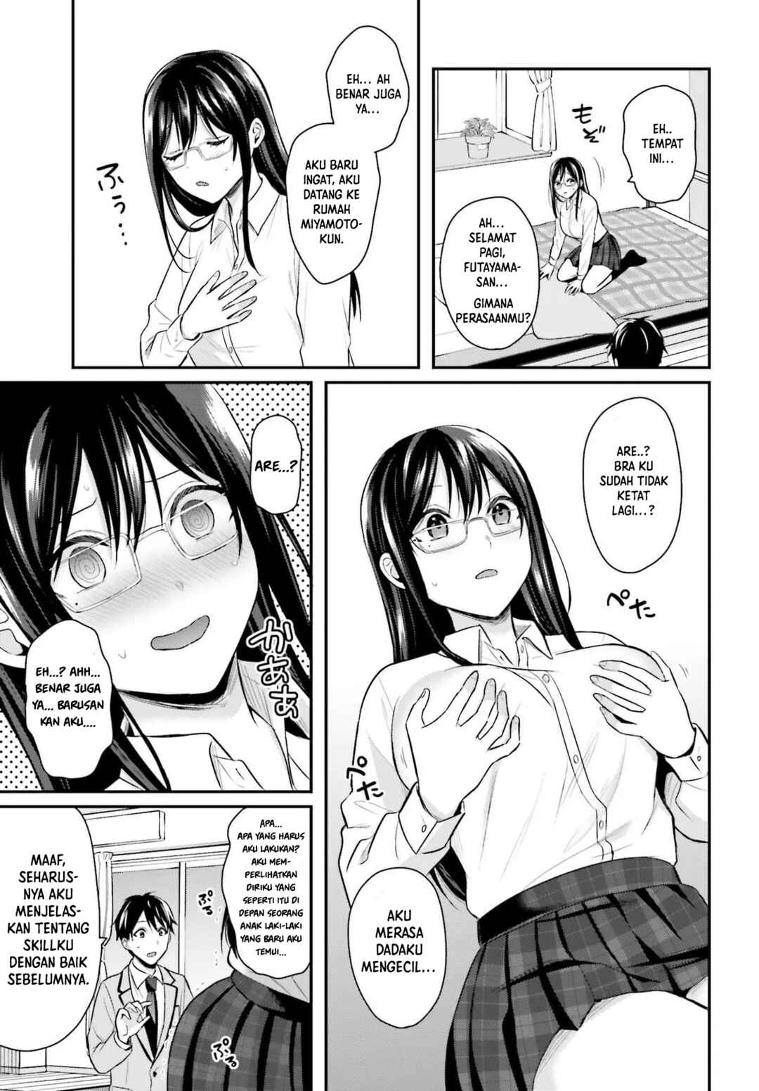 Boukensha ni Narenakatta Ore, Skill [Oppai Kyousei] de Nayameru Anoko wo Hitotasuke!? Chapter 4 - Page 24