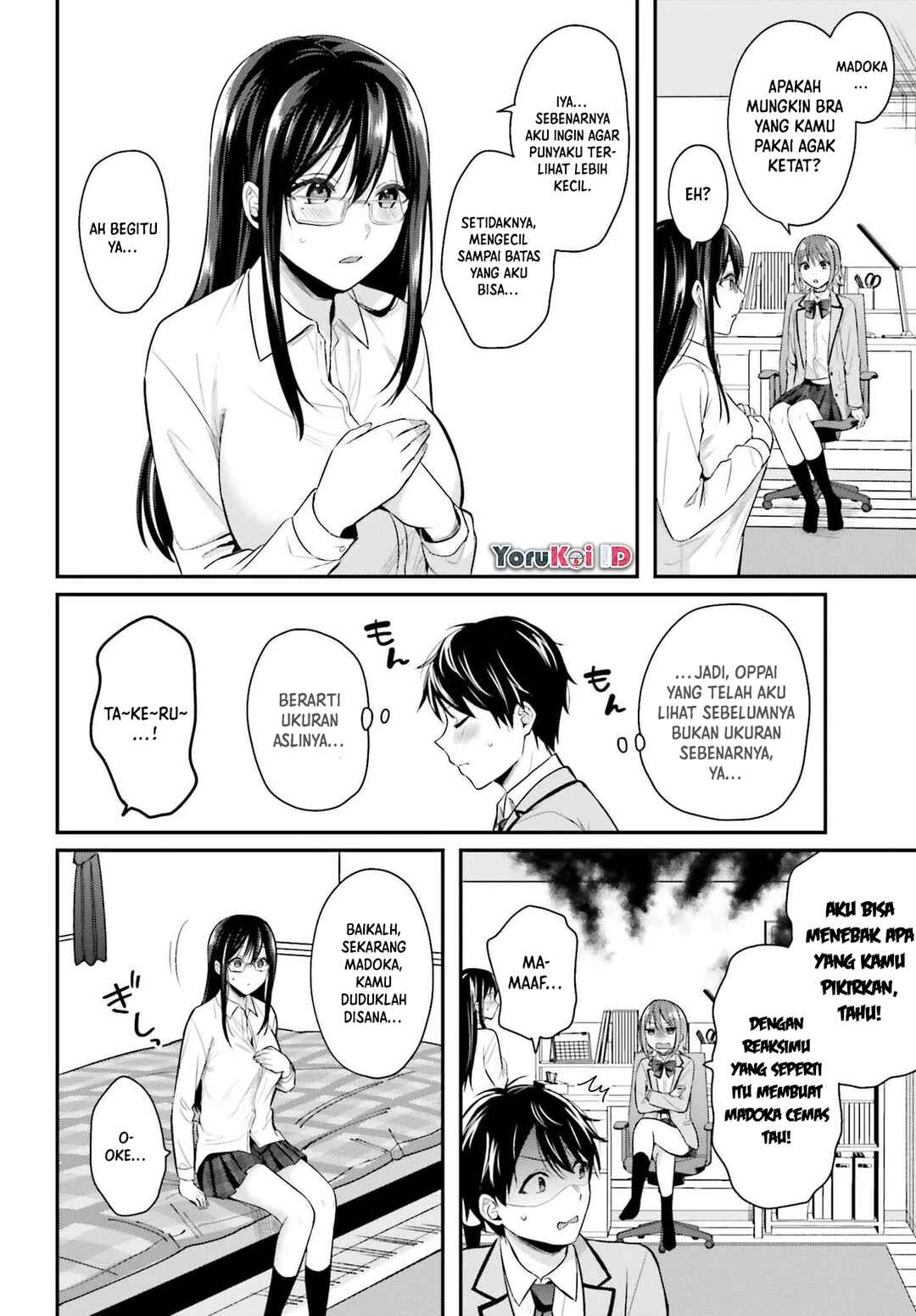 Boukensha ni Narenakatta Ore, Skill [Oppai Kyousei] de Nayameru Anoko wo Hitotasuke!? Chapter 4 - Page 7