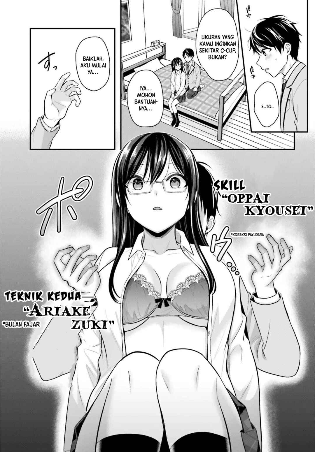 Boukensha ni Narenakatta Ore, Skill [Oppai Kyousei] de Nayameru Anoko wo Hitotasuke!? Chapter 4 - Page 8