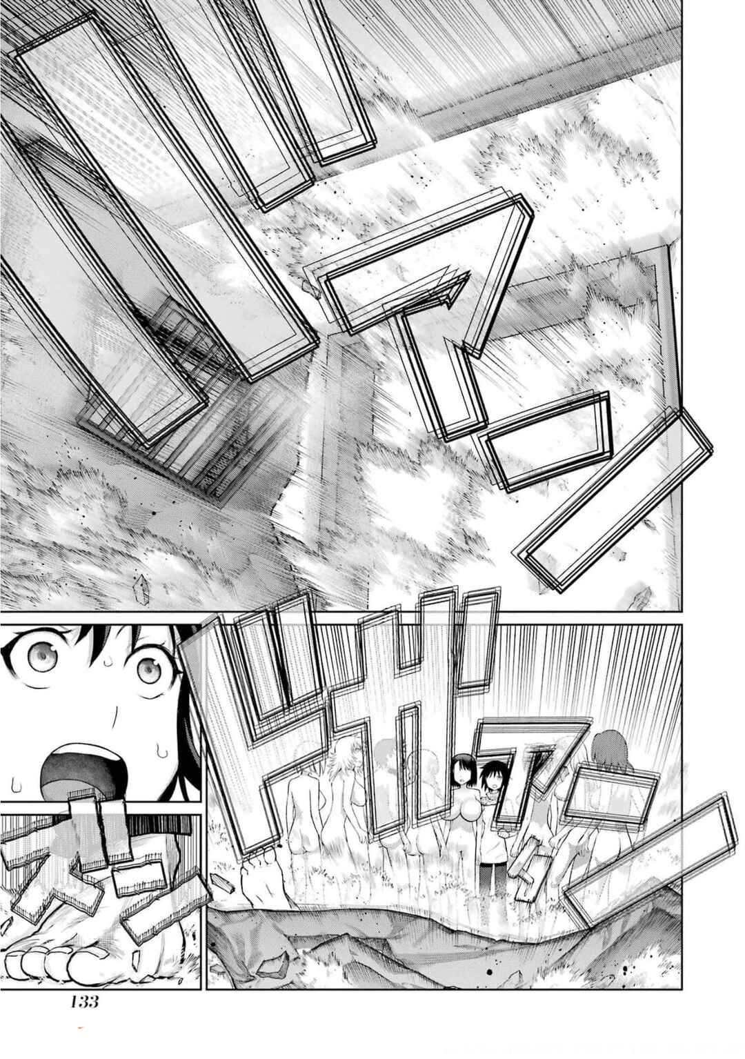 Blattodea Chapter 17 - Page 25