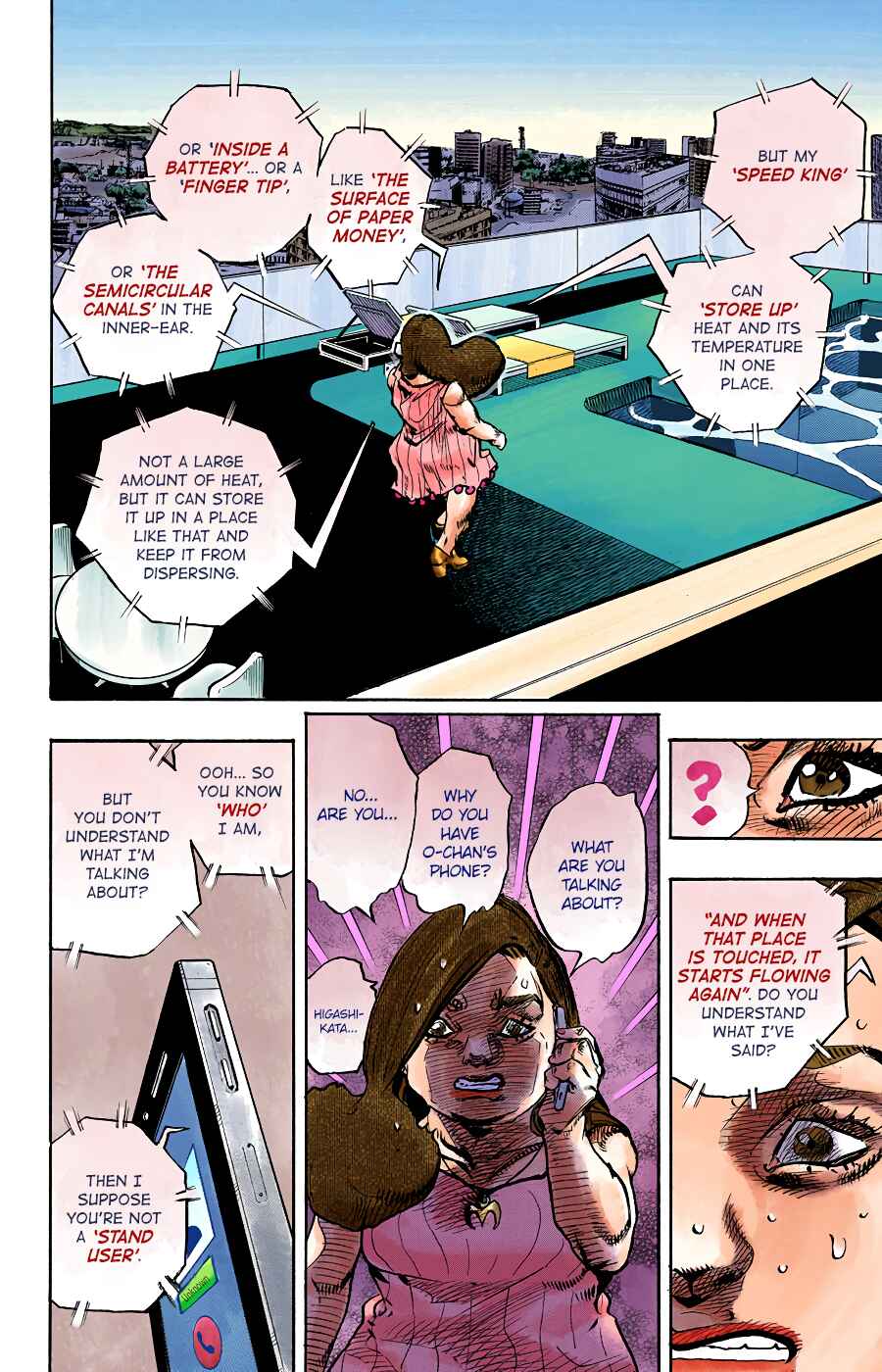 JoJo no Kimyou na Bouken: Part 8 - JoJolion Color-ban Chapter 88 - Page 34