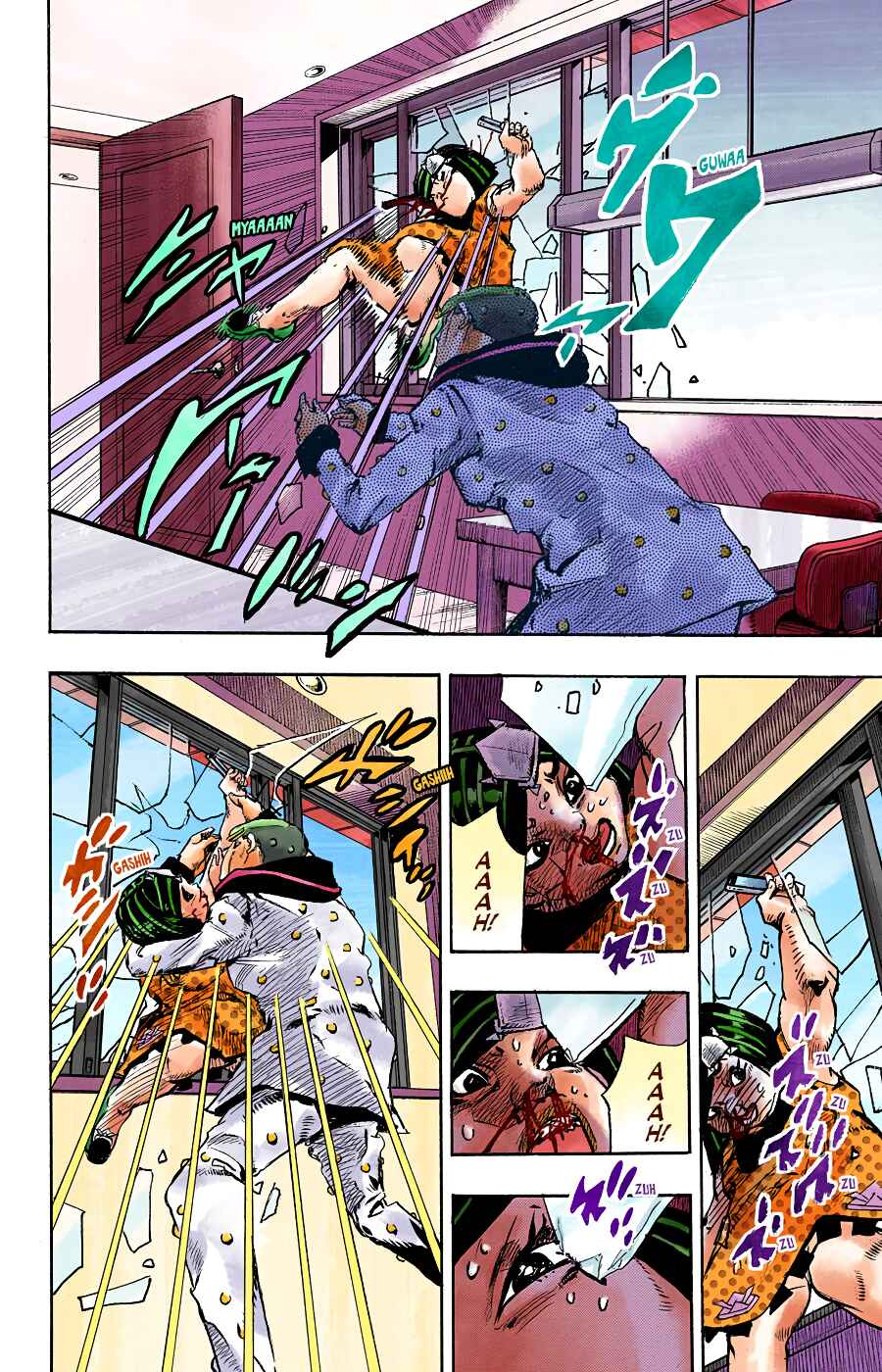 JoJo no Kimyou na Bouken: Part 8 - JoJolion Color-ban Chapter 88 - Page 4