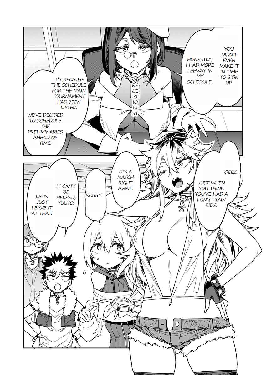 LUVSLAVE Chapter 13 - Page 3