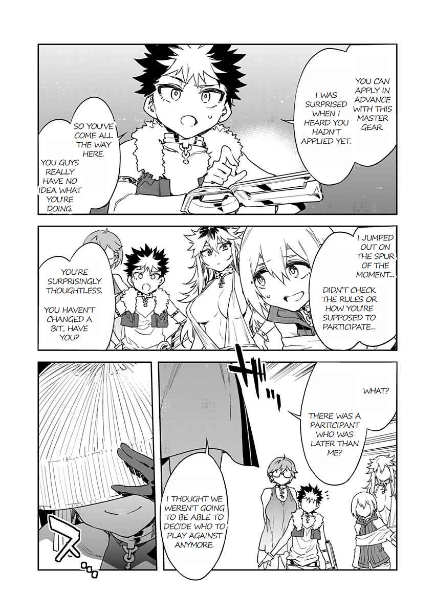 LUVSLAVE Chapter 13 - Page 4