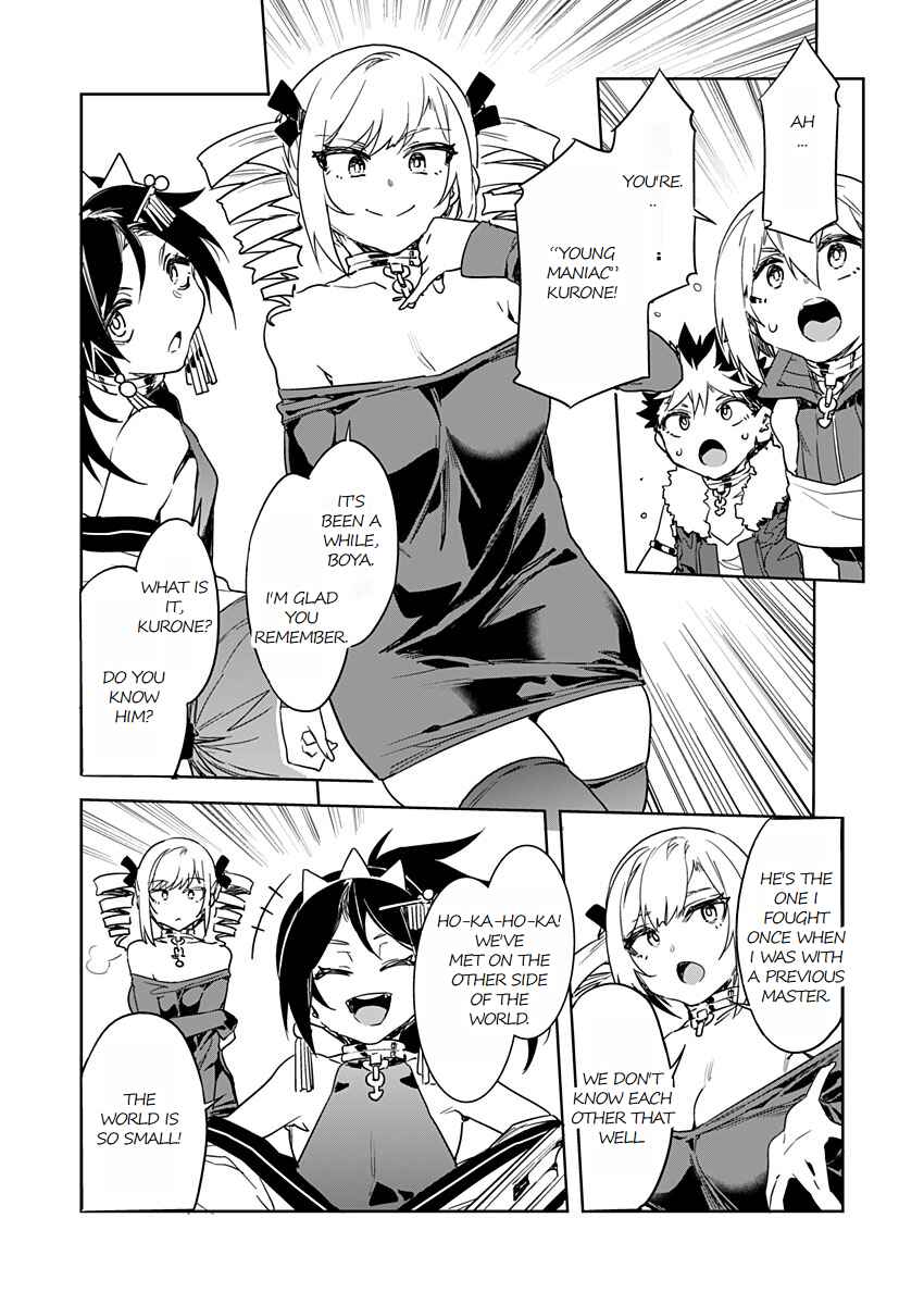 LUVSLAVE Chapter 13 - Page 6