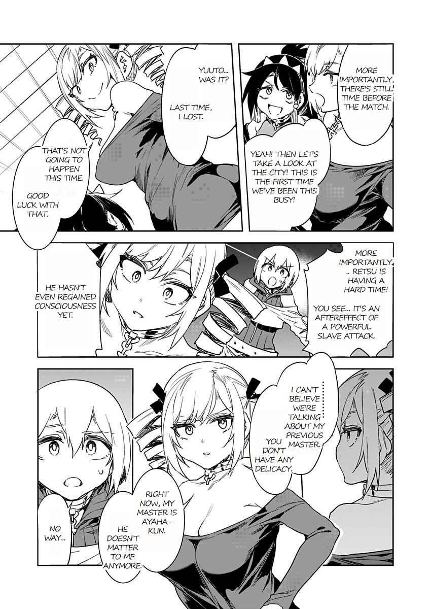 LUVSLAVE Chapter 13 - Page 7