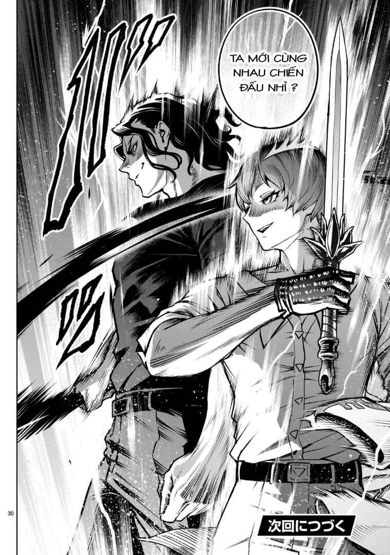 Rosen Garten Saga Chapter 97.2 - Page 13
