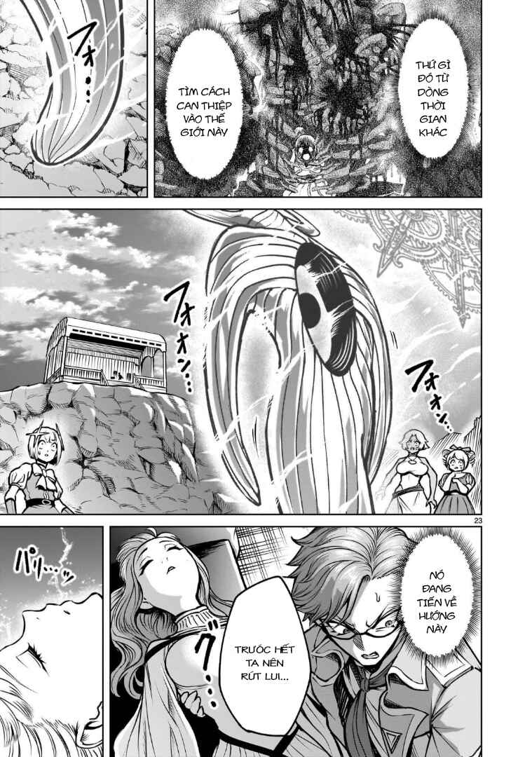 Rosen Garten Saga Chapter 97.2 - Page 6