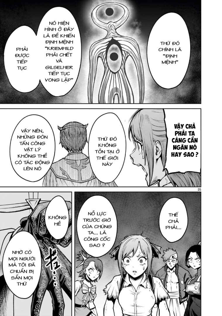 Rosen Garten Saga Chapter 97.2 - Page 8